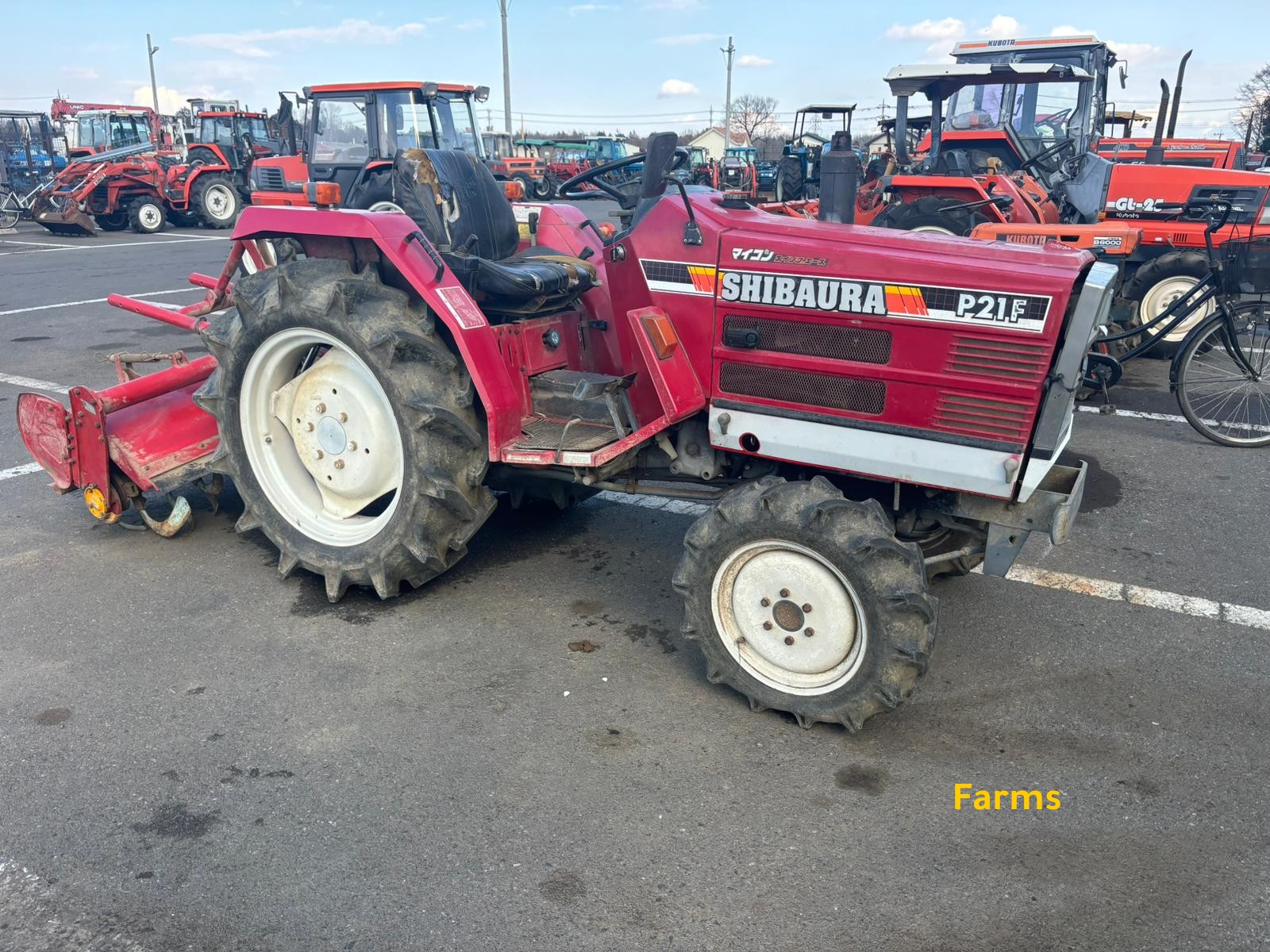 الجرار الياباني شبورا P21F